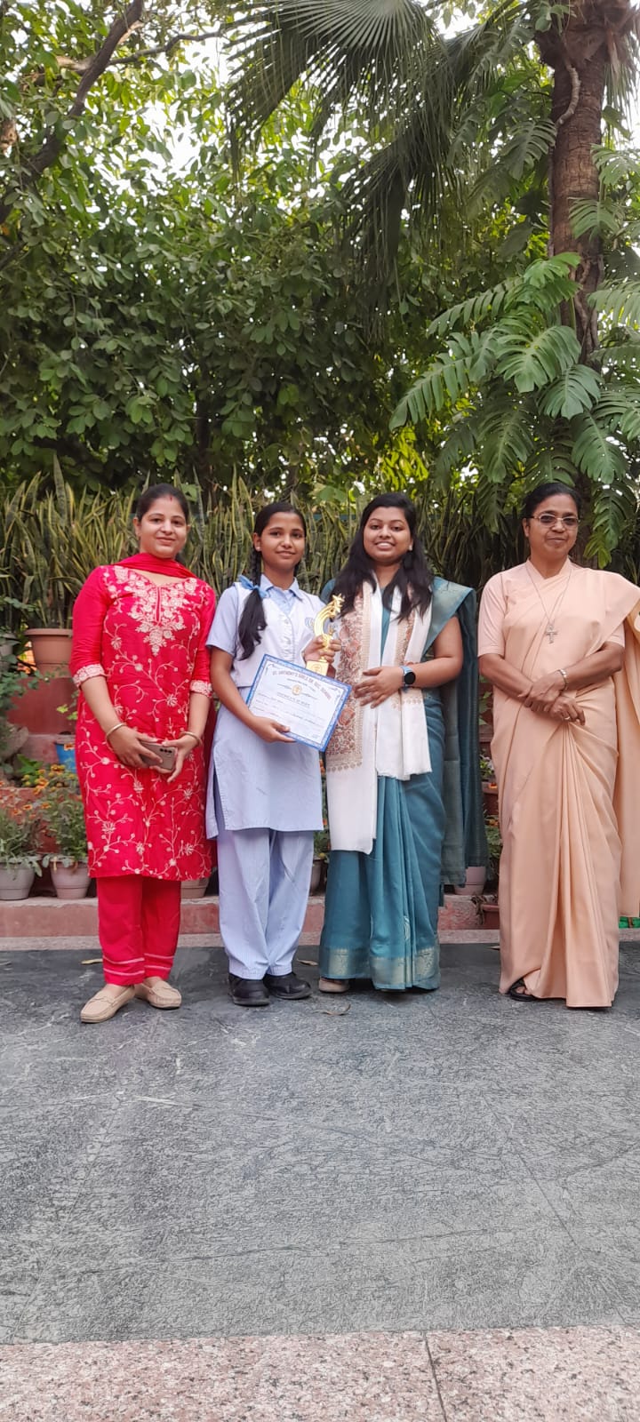 INSTITUTE DAY 2025
